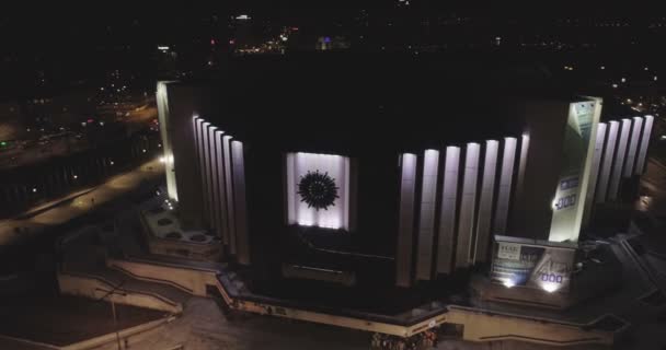 Sofia Bulgarie -14 10 2019 : Incroyables lumières du Palais National de la Culture à Sofia pendant la nuit — Video