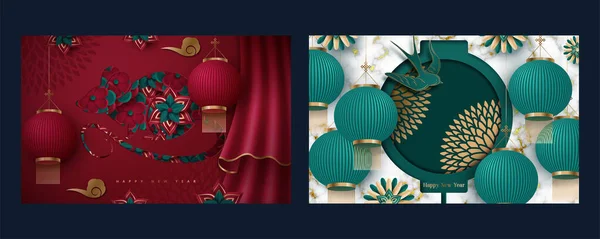 새해 복 많이 받으세요. 일련의 카드들. 주형 깃발, 동양식 포스터. 일본, 중국 요소. 번역: 새해 복 많이 받으세요. 벡터 일러스트 — 스톡 벡터