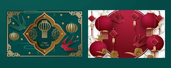 새해 복 많이 받으세요. 일련의 카드들. 주형 깃발, 동양식 포스터. 일본, 중국 요소. 번역: 새해 복 많이 받으세요. 벡터 일러스트 — 스톡 벡터