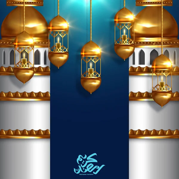 Fundo do Ramadã com mesquita dourada. Ilustração vetorial — Vetor de Stock