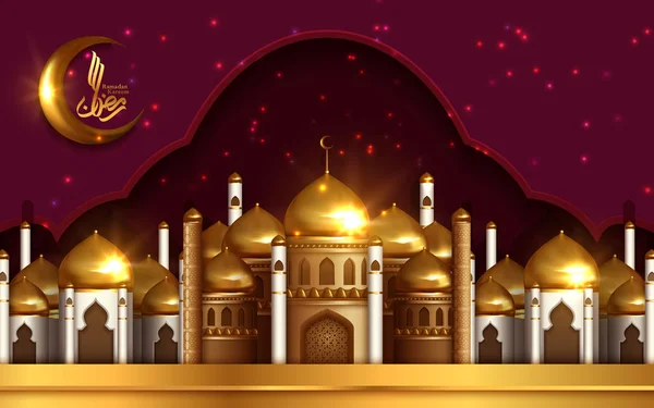 Ramadan Kareem wenskaart template lijn Arabische kalligrafie. Vector Illustratie — Stockvector