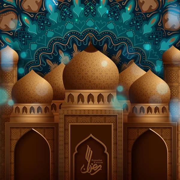 Concepto de mezquita de oro para la comunidad musulmana mes sagrado de Ramadán Kareem. Ilustración vectorial — Archivo Imágenes Vectoriales