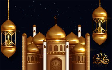 Yaratıcı Altın Hilal Ay ve Cami. Bayram mübarek kutlaması. Vektör İllüstrasyonu