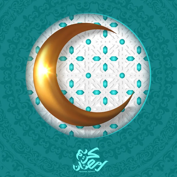 Cartaz Ramadan Kareem, design caligrafia árabe dourado com crescente. Ilustração vetorial — Vetor de Stock
