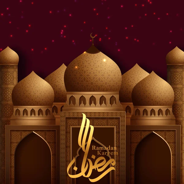 Concepto de mezquita de oro para la comunidad musulmana mes sagrado de Ramadán Kareem. Ilustración vectorial — Archivo Imágenes Vectoriales