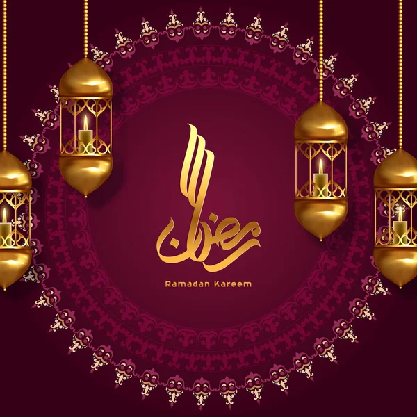 Ilustracja Ramadan Kareem z arabską kaligrafią i lampą na uroczystość. Ilustracja wektora — Wektor stockowy