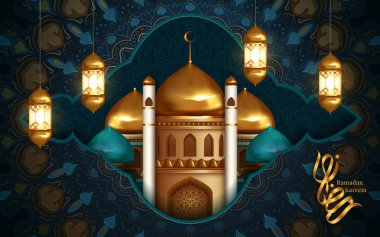 Ramazan 'da cami ve fener tasarımı. Mübarek Bayramı için de uygun camilerle arka plan. Vektör İllüstrasyonu