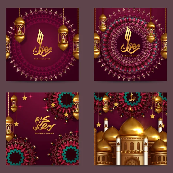 Ensemble Cartes Voeux Ramadan Kareem Ramadan Collection Modèles Invitations Vacances — Image vectorielle