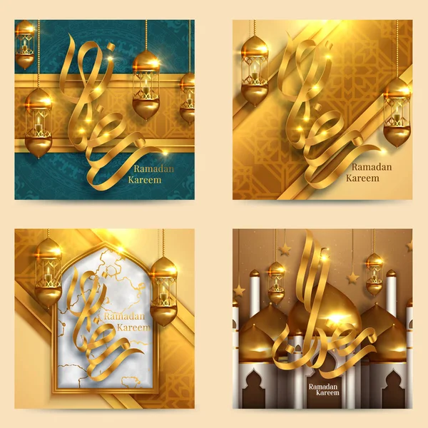 Ramadan Kareem Zestaw Plakatów Lub Zaproszeń Projektowania Ilustracja Wektora — Wektor stockowy