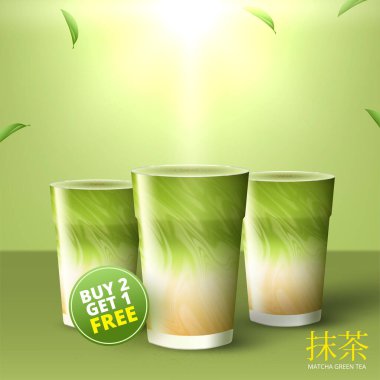 Parlak bir arka planda matcha latte. Vektör illüstrasyonu