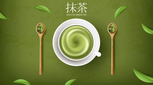 Verde Matcha Taza Café Con Copyspace Con Palabras Kanji Japoneses — Vector de stock