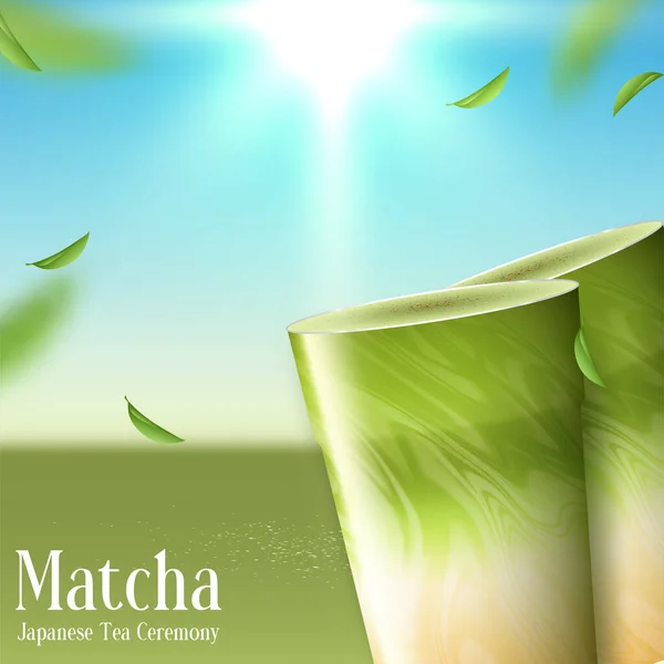 Chá Verde Gelado Frio Latte Com Matcha Leite Copo Genérico — Vetor de Stock
