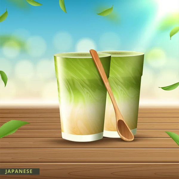 Latte Thé Vert Glacé Froid Avec Matcha Lait Tasse Générique — Image vectorielle