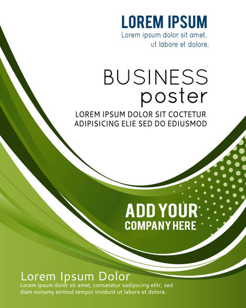 Шаблон дизайна
