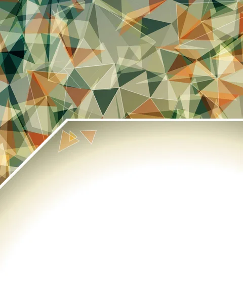パンフレット ポスター カバーの三角形の幾何学的な背景デザイン — ストックベクタ