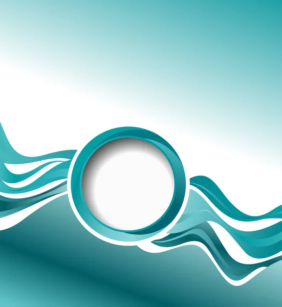 パンフレットやチラシ 抽象的なベクトルイラストの背景コンセプトデザイン 波の輪 — ストックベクタ