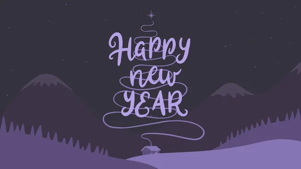 Feliz Año Nuevo Día — Vector de stock