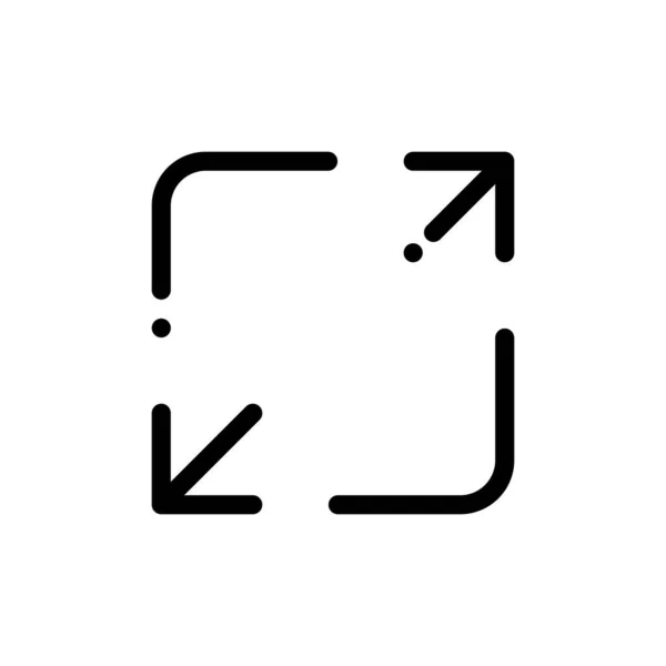 Einfaches Schwarz Weiß Vektorsymbol Web Und Internetkonzept — Stockvektor