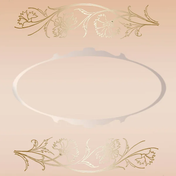 Oval glowing frame with floral ornament in rose gold retro style in pink and beige colors with  space for text. Template for scrapbook cover, photoframe, label or greeting card and invitation
