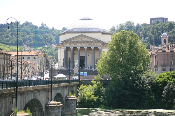 Torino, Italia, Lunedi 26 Giugno 2016 vista del centro esplorare o — Foto Stock