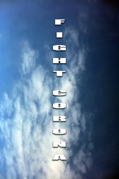 Himmel Mit Wolken Und Zitattext Über Coronavirus Motivationshintergründe — Stockfoto