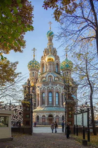 Kilise Savior görünümü kan Sankt-Petersburg, Rusya'gözlem