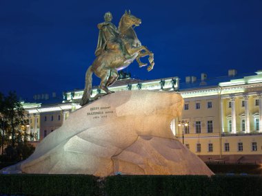 Görünümü Kapat, anıt, bronz Süvari - Peter harika, Saint-Petersburg, Rusya Federasyonu