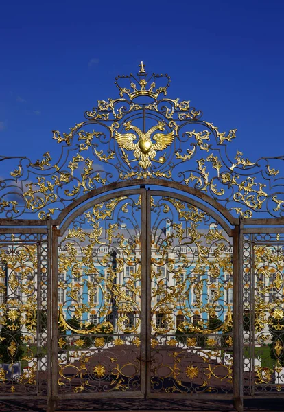 Altın kapı, The Catherine Palace, Tsarskoye Selo, Puşkin, Saint-Petersburg, Rusya Federasyonu