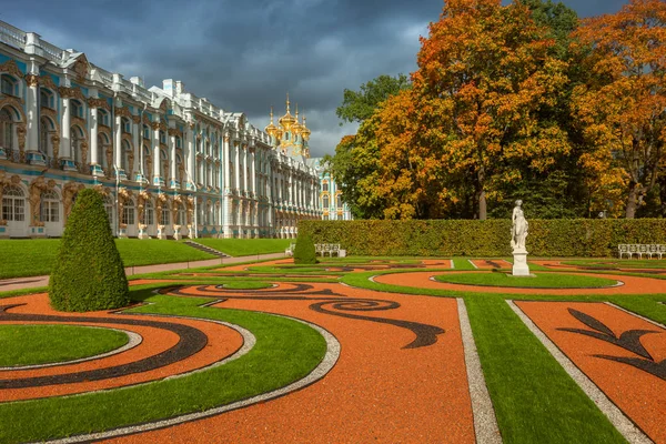 Tsarskoye Selo Palácio Parque Conjunto São Petersburgo Rússia — Fotografia de Stock