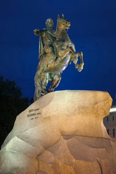 Closeup görünümü, anıt, bronz Süvari - Peter harika, Saint-Petersburg, Rusya Federasyonu
