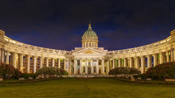 View Kazan Cathedral Evening Saint Petersburg Russia — Stock Photo, Image