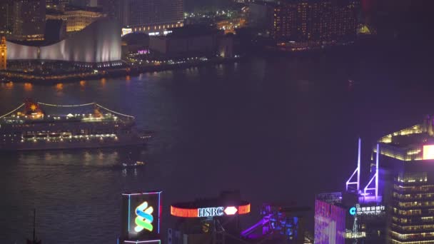 Panoráma Barevným Osvětlením Velké Výletní Lodě Pohybující Moři Hong Kong — Stock video