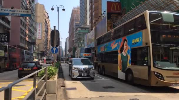 Hongkong Kina Apr 2017 Fotgängare Promenad Gatan Hong Kong Kina — Stockvideo