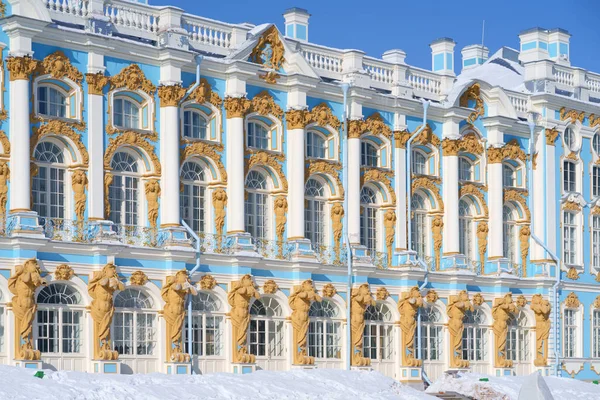 San Petersburgo Rusia Mar 2018 Palacio Catalina Tsarskoye Selo San —  Fotos de Stock