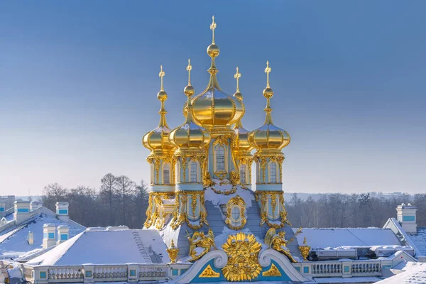 Altın Kubbe The Catherine Palace, Tsarskoye Selo, Saint-Petersburg, Rusya Federasyonu