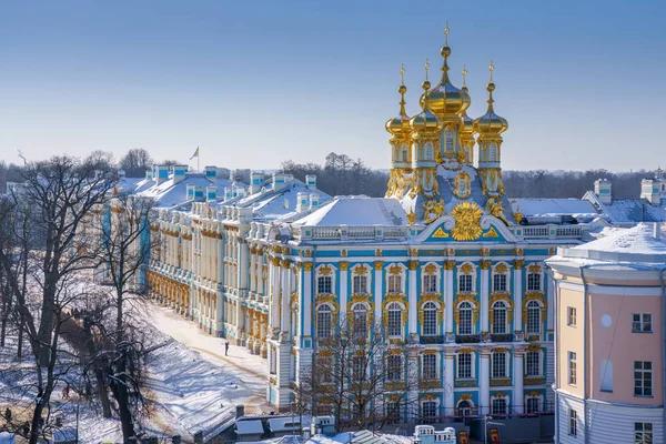 Het Catharinapaleis Tsarskoje Selo Poesjkin Sint Petersburg Rusland — Stockfoto