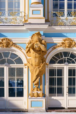 Saint-Petersburg, Rusya-03 Mart 2018: Cephe Catherine Sarayı, Tsarskoye Selo, Saint-Petersburg, Rusya Federasyonu