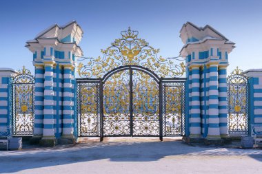 Golden gate Catherine Sarayı, Tsarskoye Selo, Saint-Petersburg, Rusya Federasyonu