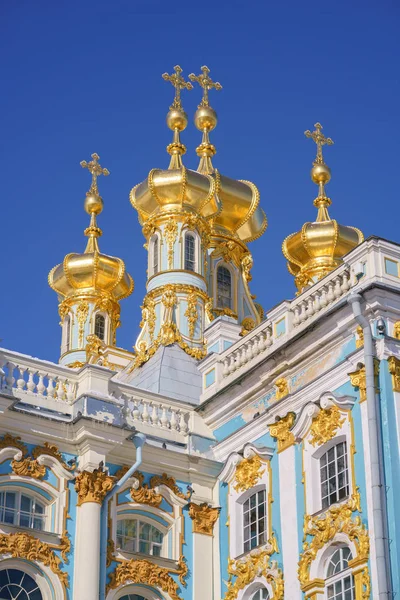 São Petersburgo Rússia Mar 2018 Cúpulas Douradas Palácio Catarina Tsarskoye — Fotografia de Stock