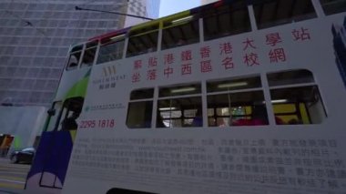 Hong Kong, Çin-30 Haziran 2017: vintage Çift katlı tramvay içinde merkezi Hong Kong, Hong Kong, Çin