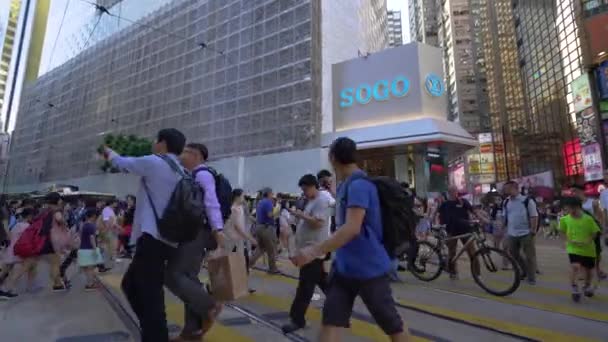Hongkong Kina Juni 2017 Fotgängare Gatan Hong Kong Kina — Stockvideo