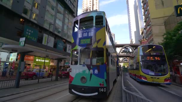 Hongkong Čína Června 2017 Retro Dvoupatrové Tramvaje Centru Hong Kongu — Stock video