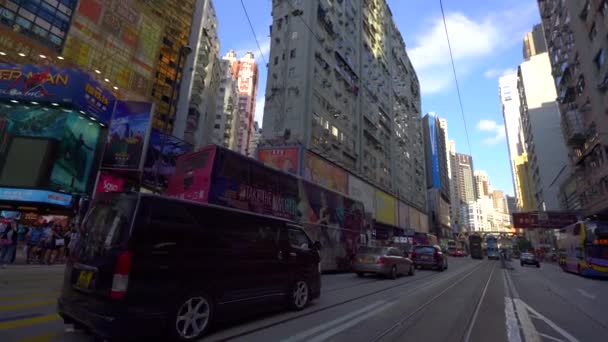 Hong Kong Çin Haziran 2017 Vintage Çift Katlı Tramvay Içinde — Stok video
