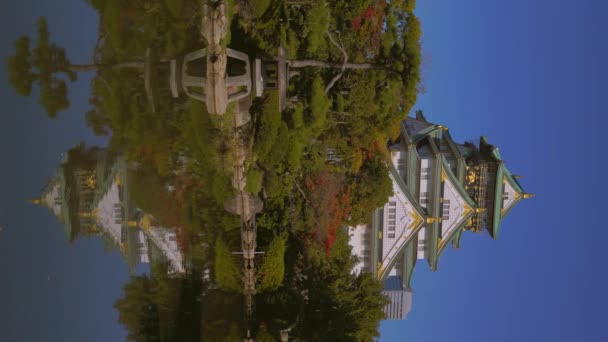 Parque do Castelo de Osaka em Osaka, Japão, vertical 4k — Vídeo de Stock