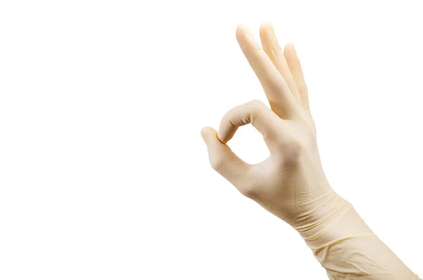 无菌乳胶手术手套在白色背景下隔离 手部显示出良好的标志 — 图库照片