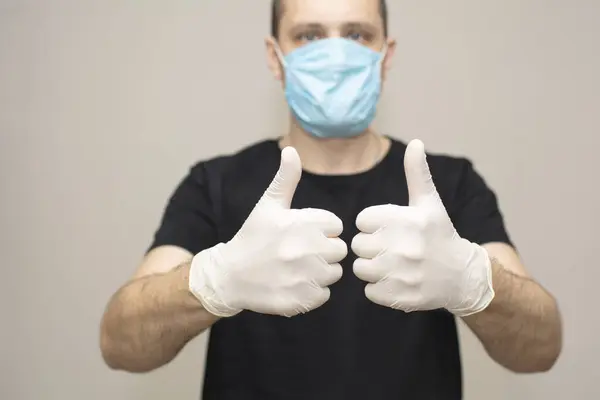 Мужчины Руки Белых Медицинских Перчатках Крупным Планом — стоковое фото