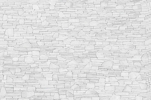 White - Gray brick wall as a background or texture — Stock Photo, Image