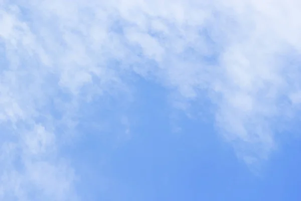 Blue Sky Background White Clouds Soft Focus Empty Space — Stock Photo, Image