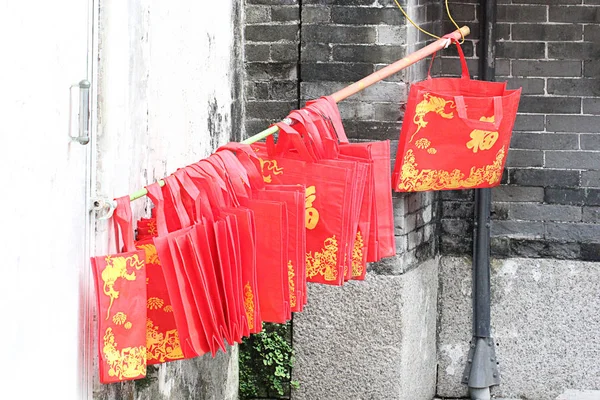 Chinesische Tasche Und Kopierraum — Stockfoto