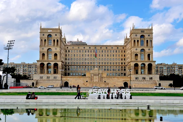 Government House z Baku — Zdjęcie stockowe